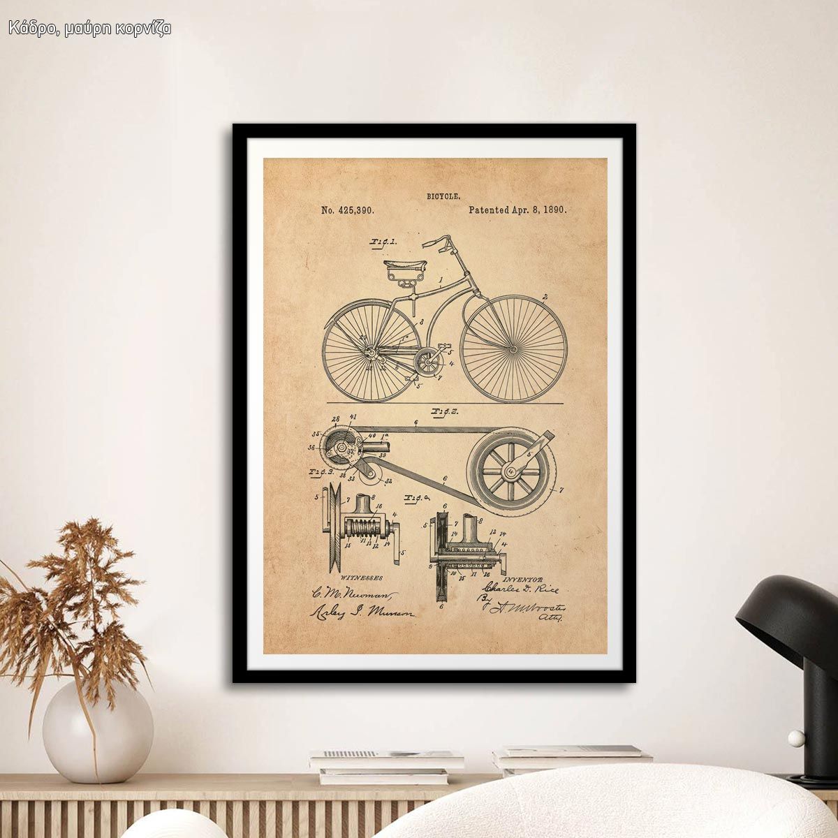 Bicycle Patent Poster